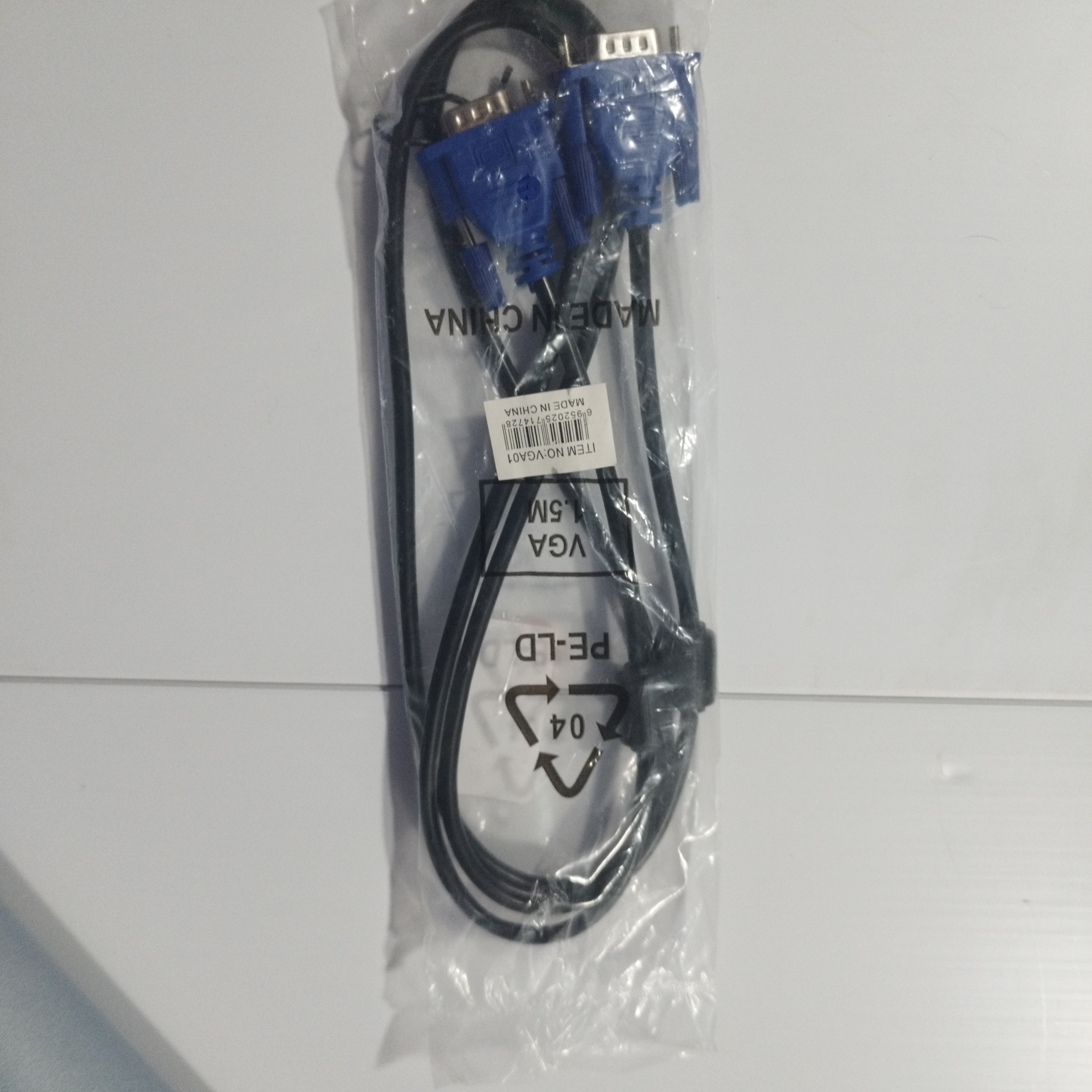 CABLE VGA MONITOR 1,5 MT C/FILTRO GEN