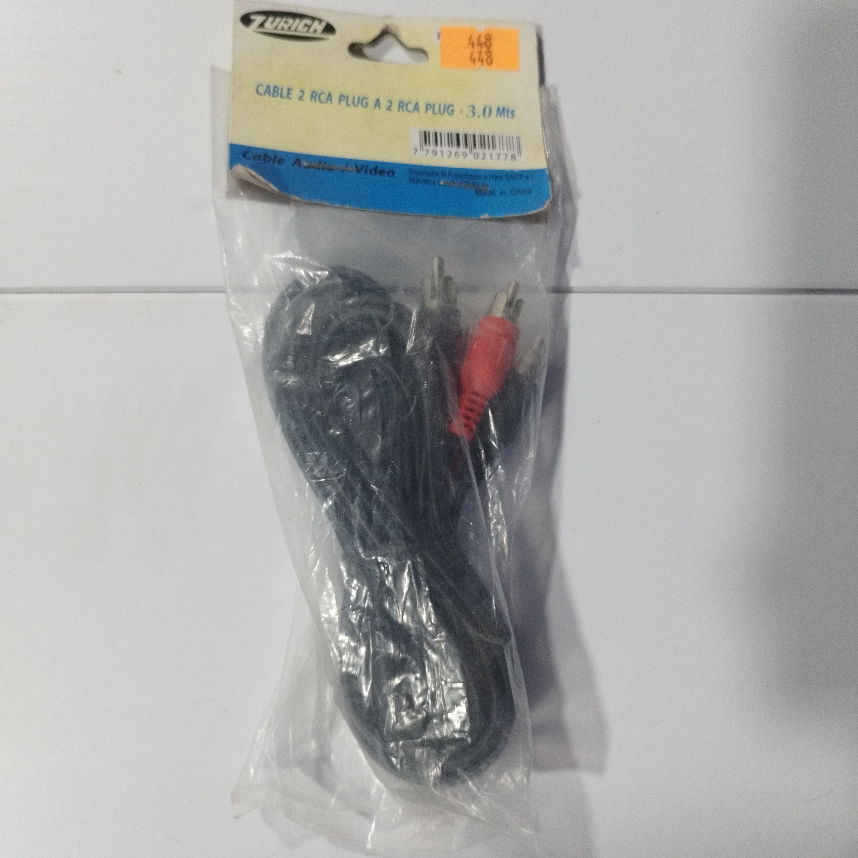 CABLE AUDIO 2 RCA A 2 RCA ZURICH 3 MTS