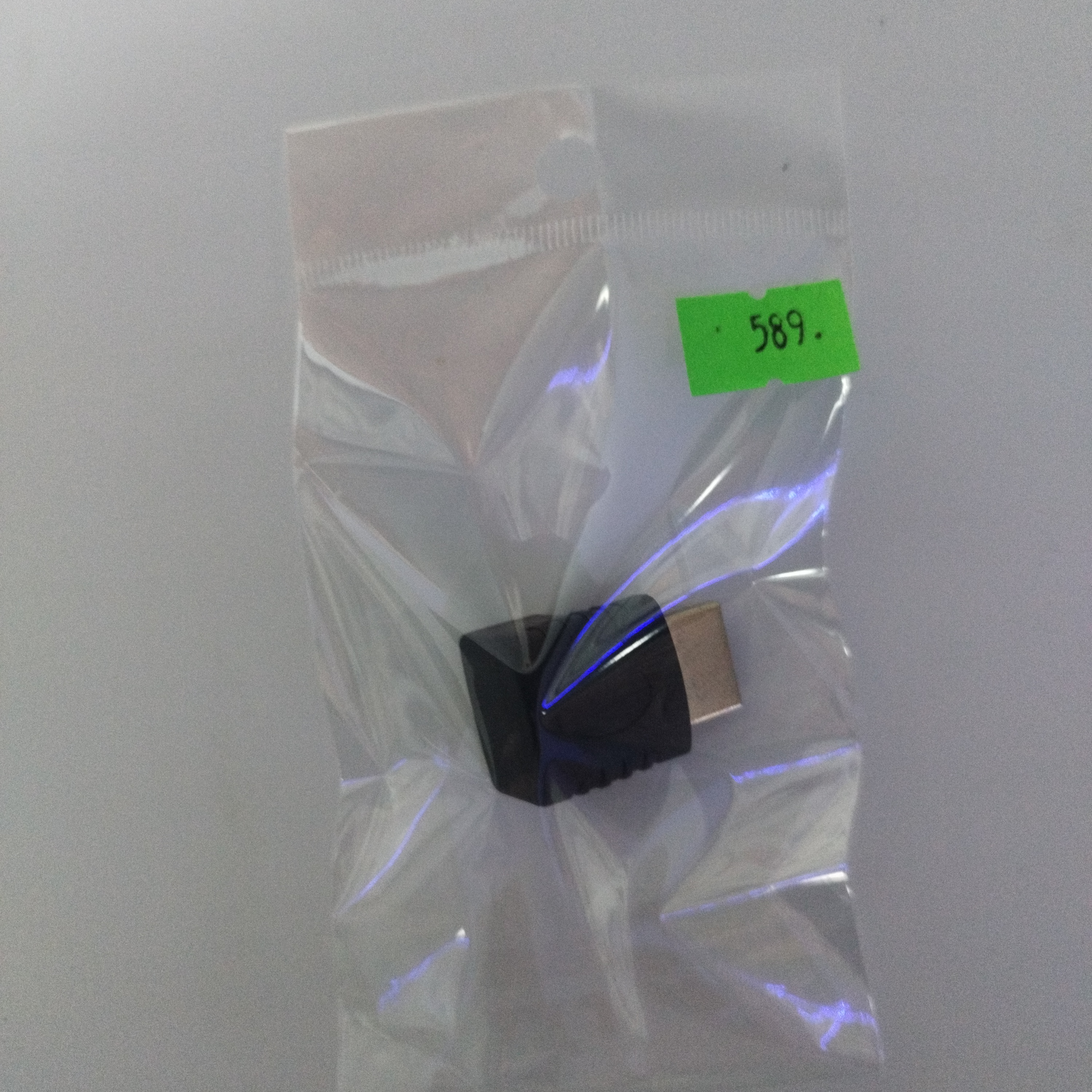 ADAPTADOR HDMI (M) A HDMI (H) - CODITO