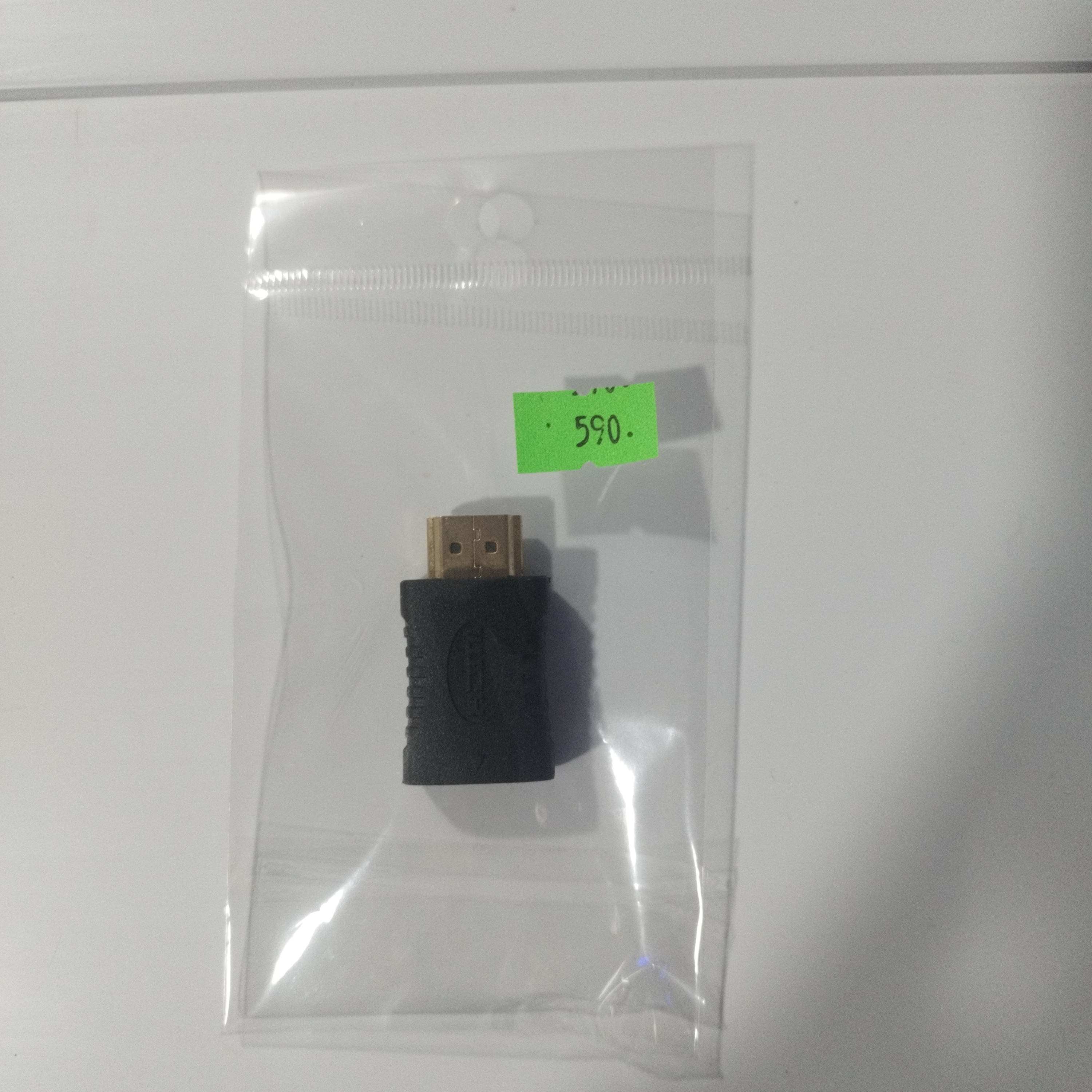 ADAPTADOR HDMI (M) A HDMI (H) - GENERICO
